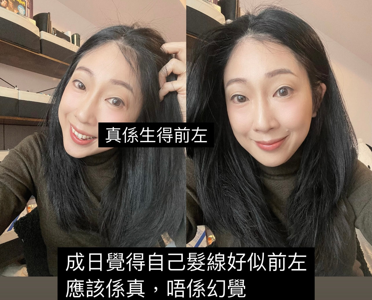 (10月16日發貨)加拿大亞省 Apothic 防脫髮及增髮頭皮精華液