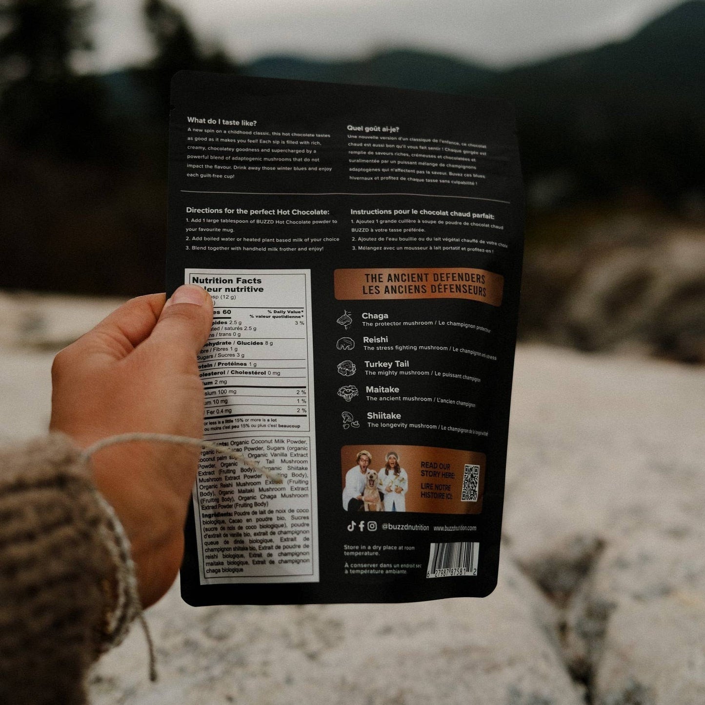 適應原 (Adaptogen) 提升免疫力熱朱古力