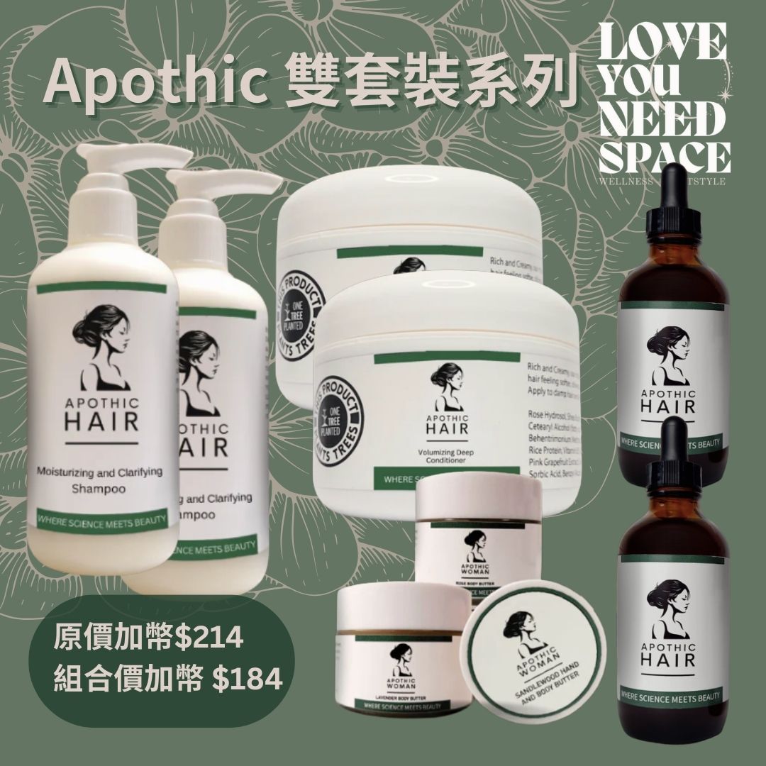 Apothic 雙套裝系列 （原價加幣$214｜組合價加幣$184）