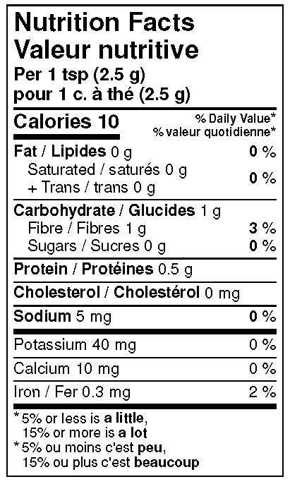 加拿大 Amoda 可可靈芝拿鐵